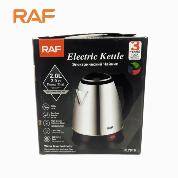 Electric Kettle - Image 2